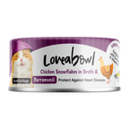 Buddy Gift - Loveabowl 貓罐頭 無穀物雪絨嘟嘟雞系列│無穀物絲滑香香魚系列 70g (味道隨機)