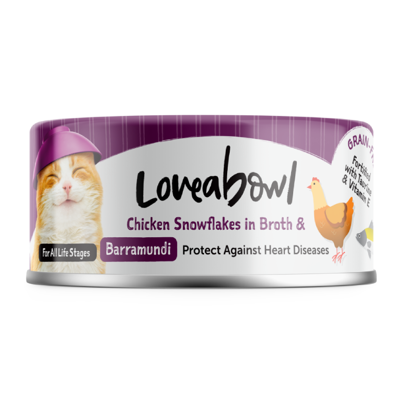 Buddy Gift - Loveabowl 貓罐頭 無穀物雪絨嘟嘟雞系列│無穀物絲滑香香魚系列 70g (味道隨機)
