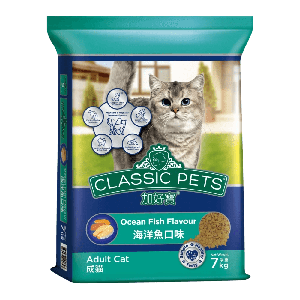 Classic Pets 加好寶 貓乾糧 濃香鮮魚成貓配方 7KG