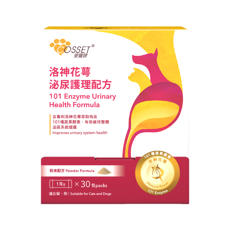 Cosset 洛神花萼泌尿護理配方 30包 (每包1g)
