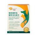 Cosset 雙薊護肝及腸胃消化配方 90粒