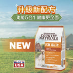 Grandma Mae's Country Naturals 狗乾糧 Peak Health 無穀物雞肉精簡配 4LB │ 12LB │ 23LB
