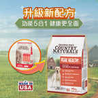 Grandma Mae's Country Naturals 狗乾糧 Peak Health 無穀物羊肉全犬種護膚配方 4LB │ 12LB │ 23LB