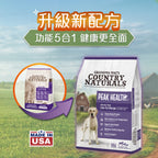 Grandma Mae's Country Naturals 狗乾糧 Peak Health 無穀物低脂配方 4LB │ 12LB │ 23LB