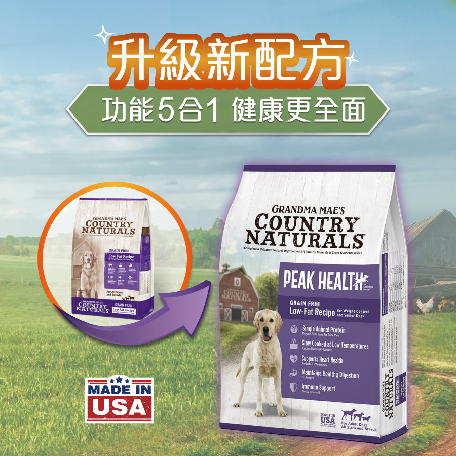 Grandma Mae's Country Naturals 狗乾糧 Peak Health 無穀物低脂配方 4LB │ 12LB │ 23LB