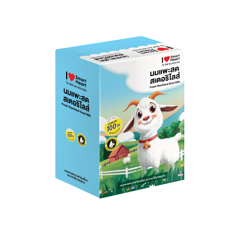 I Love SmartHeart 慧心 新鮮山羊奶 70ml