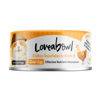 Buddy Gift - Loveabowl 貓罐頭 無穀物雪絨嘟嘟雞系列│無穀物絲滑香香魚系列 70g (味道隨機)