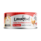 Buddy Gift - Loveabowl 貓罐頭 無穀物雪絨嘟嘟雞系列│無穀物絲滑香香魚系列 70g (味道隨機)