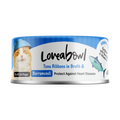 Loveabowl 貓罐頭 無穀物絲滑香香魚系列 護心吞拿魚鱸魚 70g