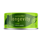 Longevity 綠茶肉絲貓罐頭  貓草情緒舒緩主食罐 80g