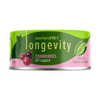 Longevity 綠茶肉絲貓罐頭 小紅莓尿道健康主食罐 80g