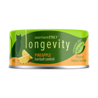 Longevity 綠茶肉絲貓罐頭  菠蘿去毛球主食罐 80g