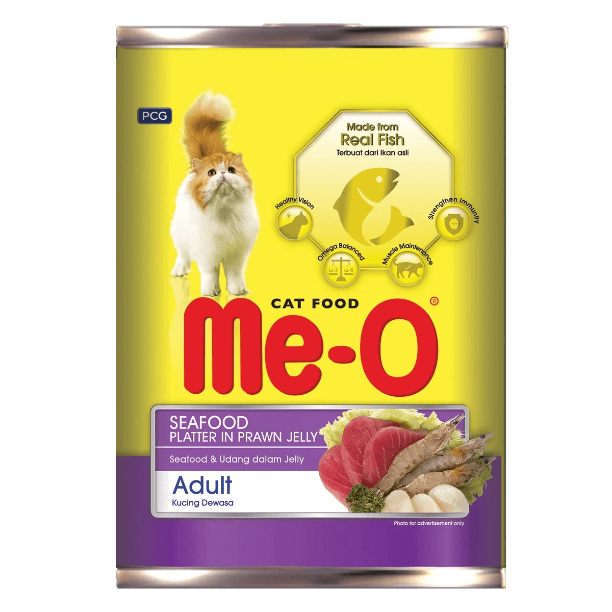 Me-O 咪歐 鮮享罐 (海鮮味) 400g