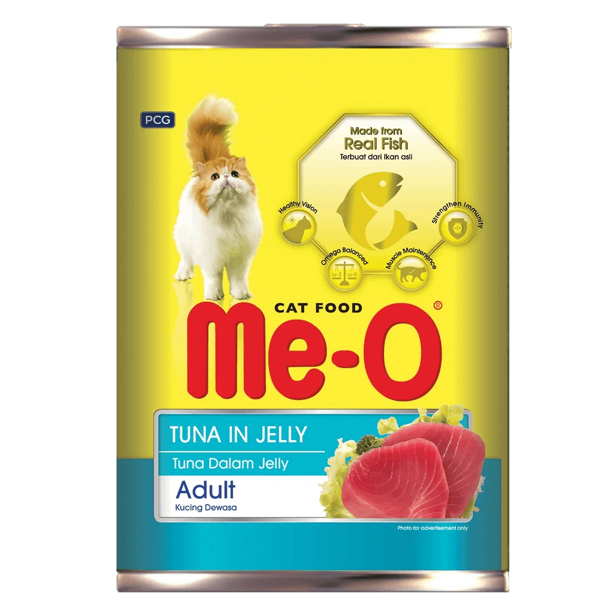 Me-O 咪歐 鮮享罐 (吞拿魚味) 400g